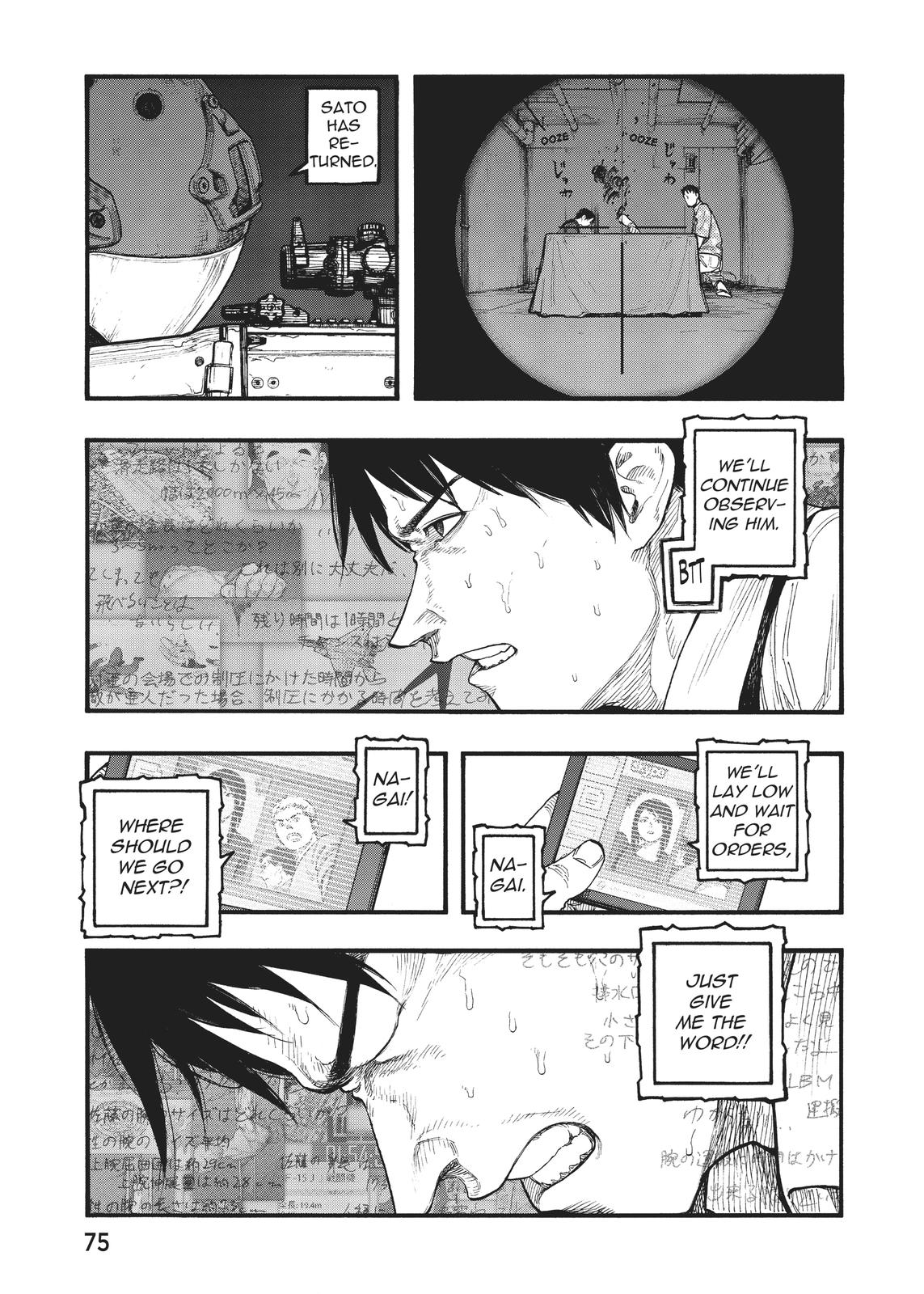 Ajin - Demi Human Chapter 65 - Page 5