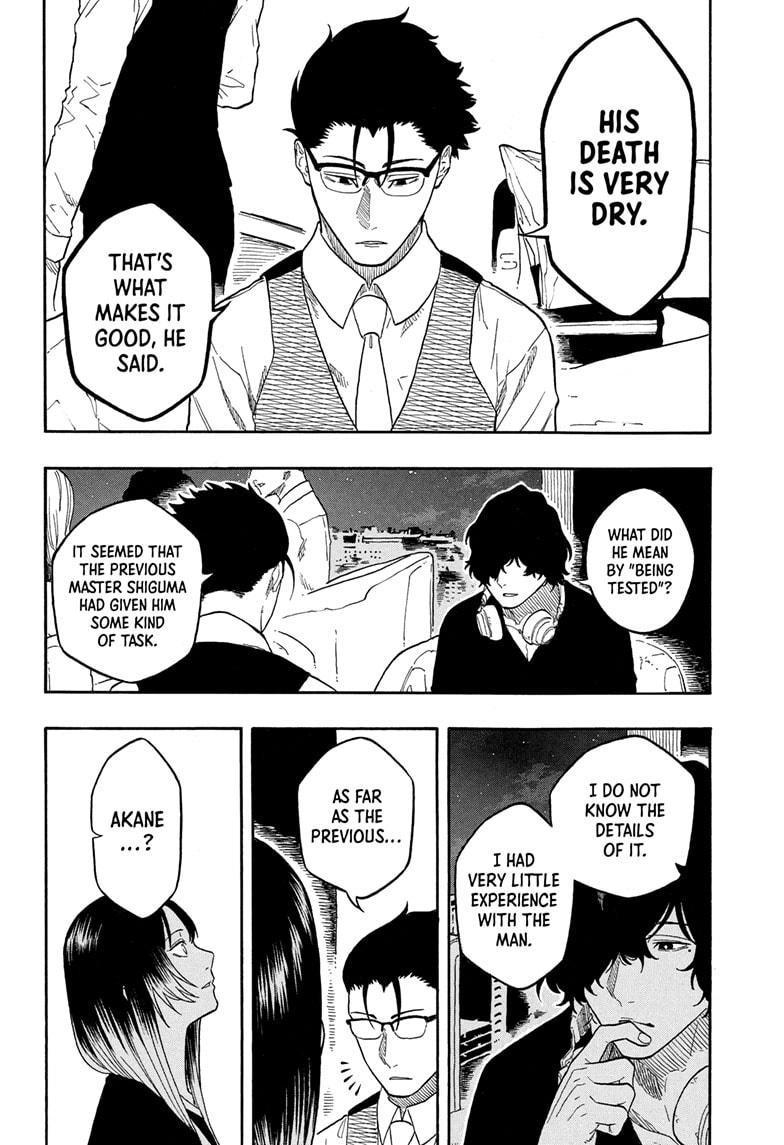 Akane-banashi Chapter 191 - Page 10