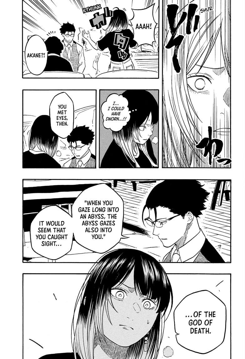 Akane-banashi Chapter 191 - Page 13