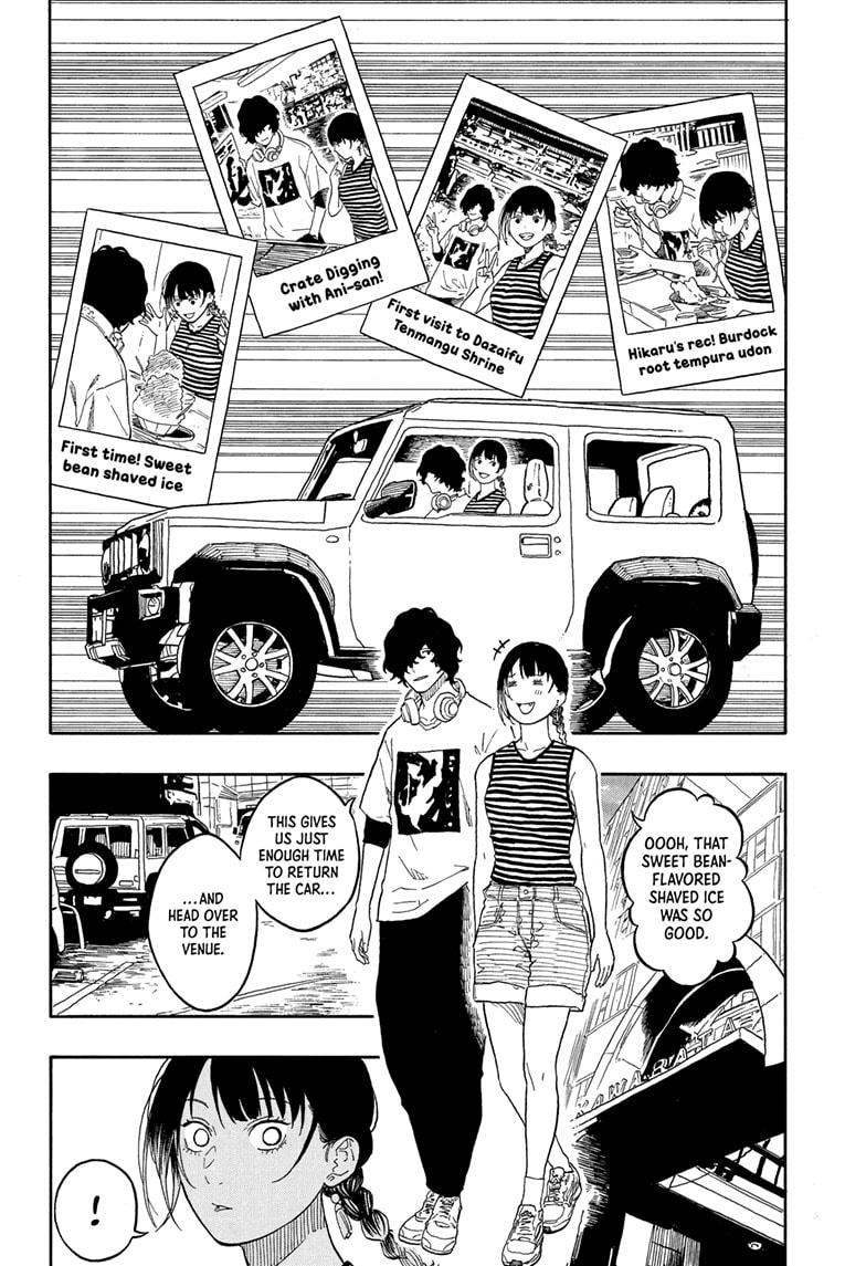 Akane-banashi Chapter 192 - Page 6