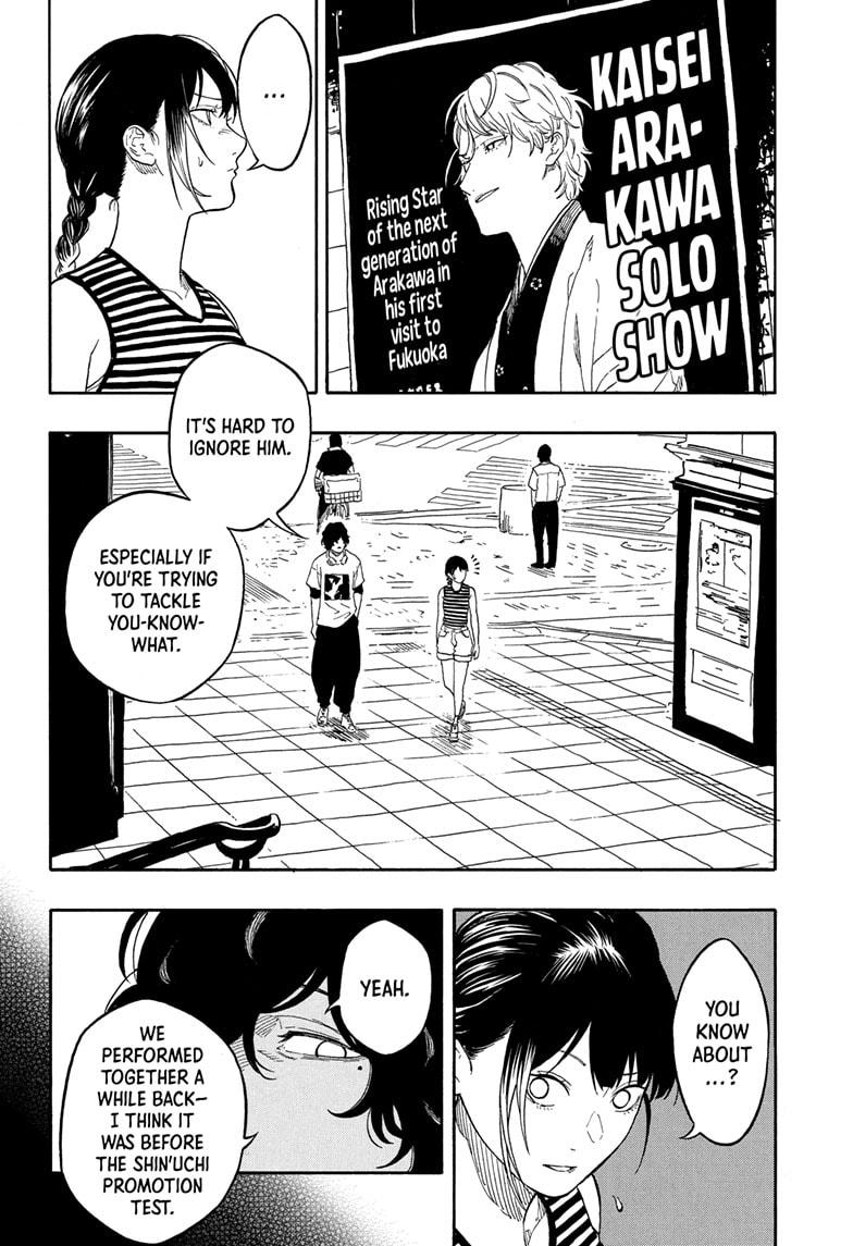 Akane-banashi Chapter 192 - Page 8