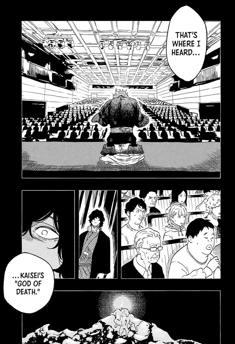 Akane-banashi Chapter 192 - Page 9