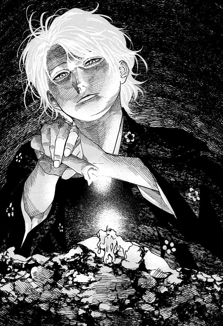 Akane-banashi Chapter 192 - Page 10