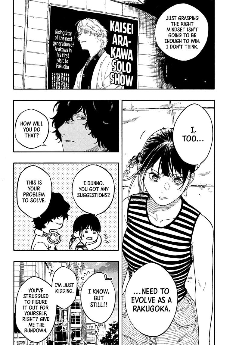 Akane-banashi Chapter 192 - Page 12