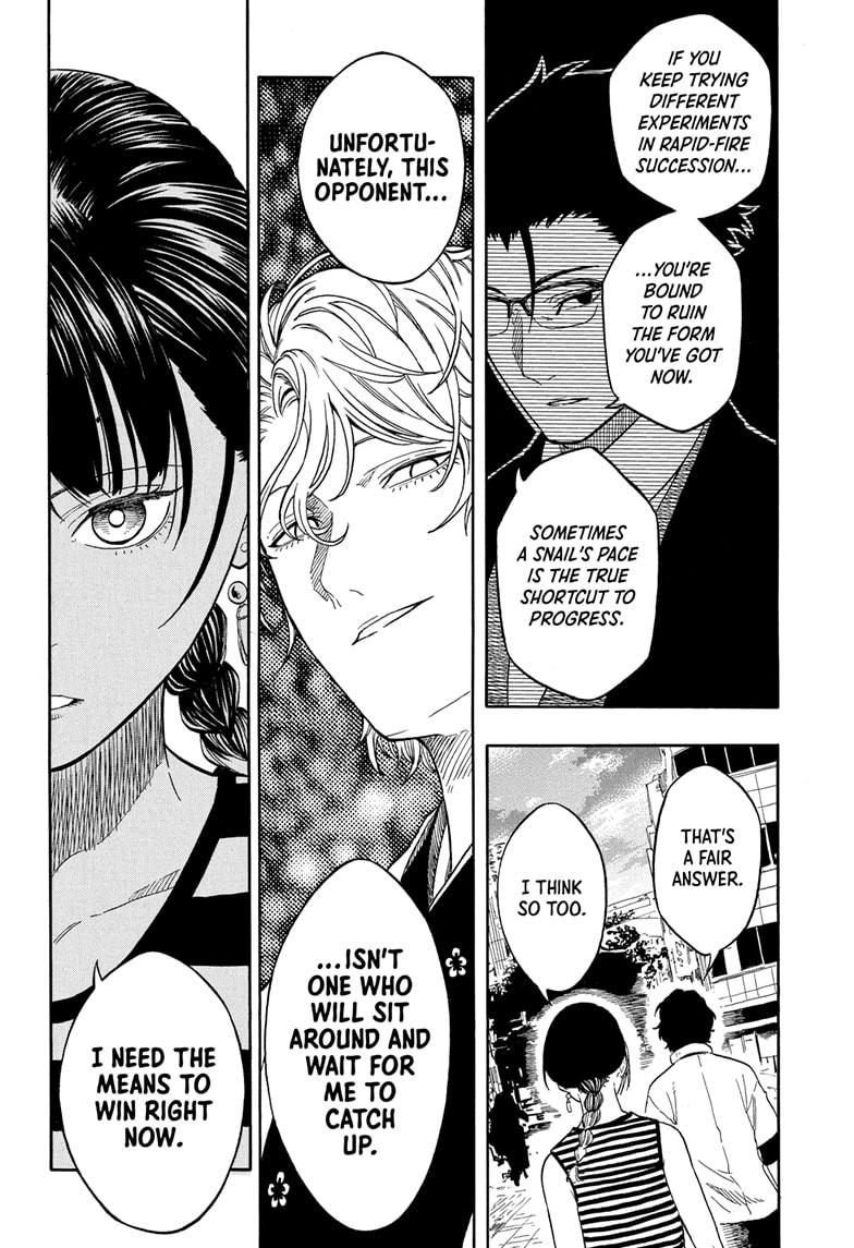 Akane-banashi Chapter 192 - Page 14