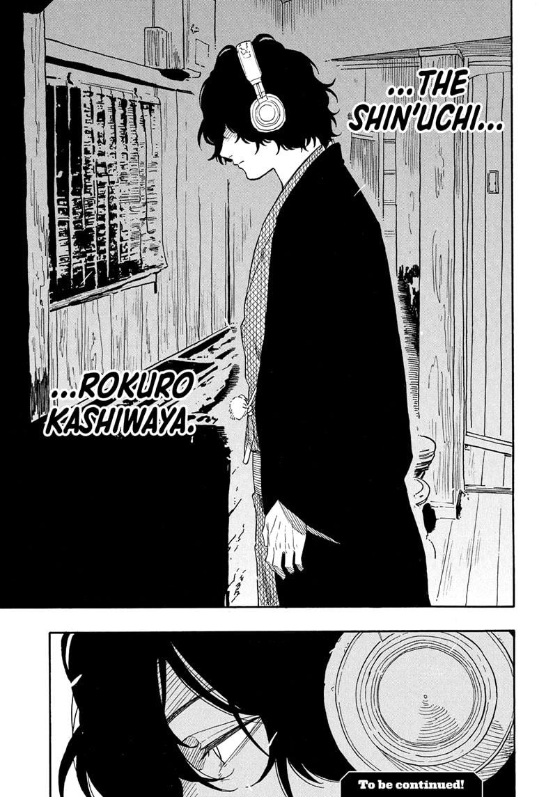 Akane-banashi Chapter 192 - Page 19