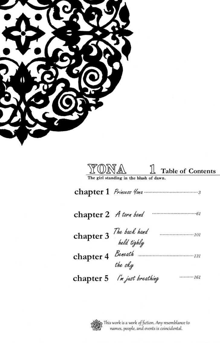 Yona of the Dawn Chapter 1 - Page 8