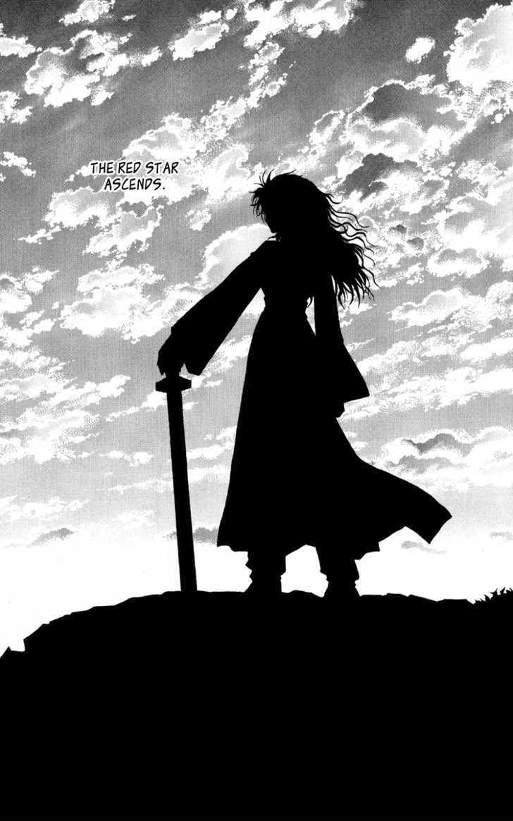 Yona of the Dawn Chapter 1 - Page 9