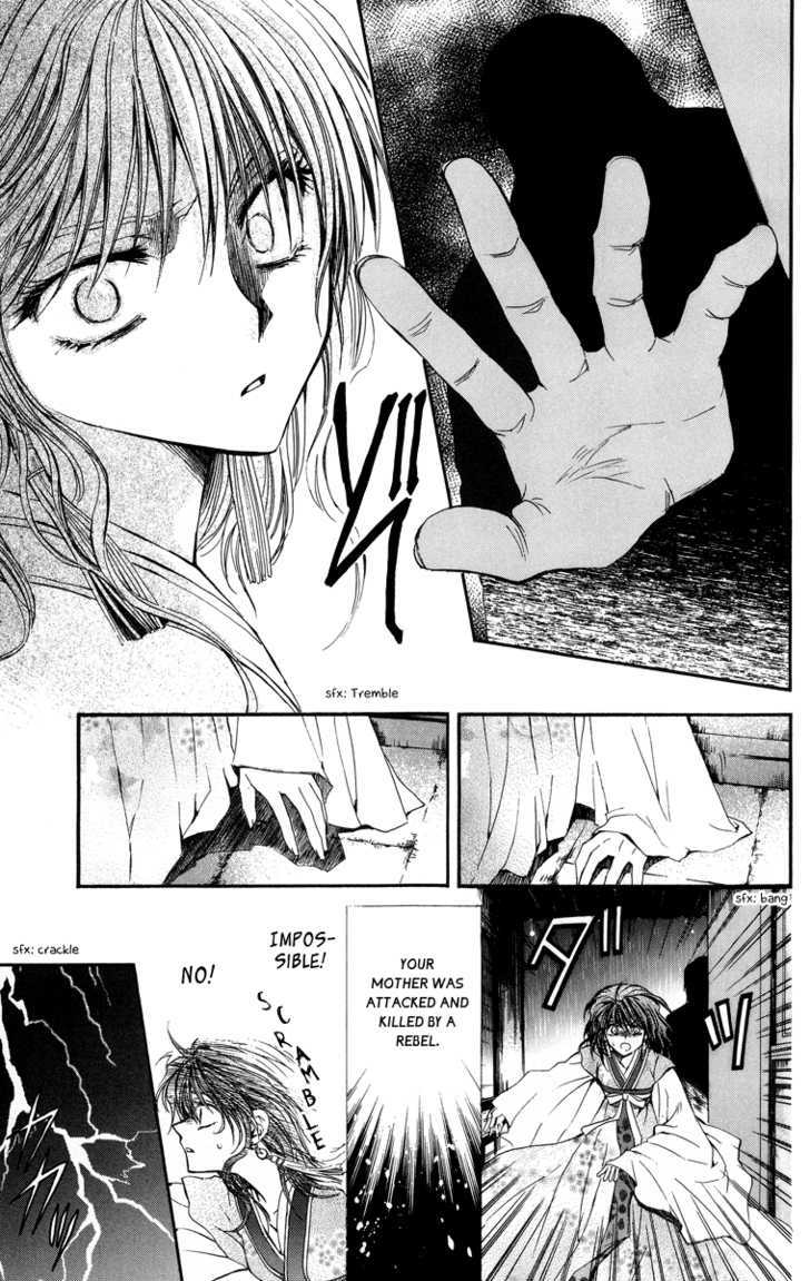 Yona of the Dawn Chapter 1 - Page 37