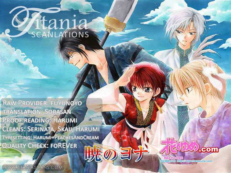 Yona of the Dawn Chapter 1 - Page 64