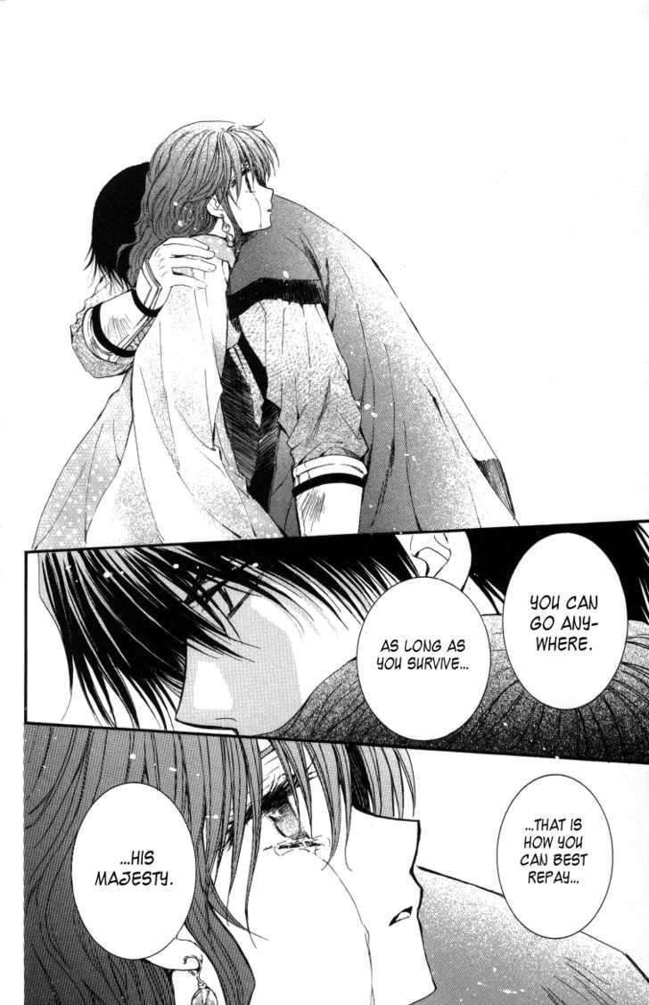 Yona of the Dawn Chapter 2 - Page 36