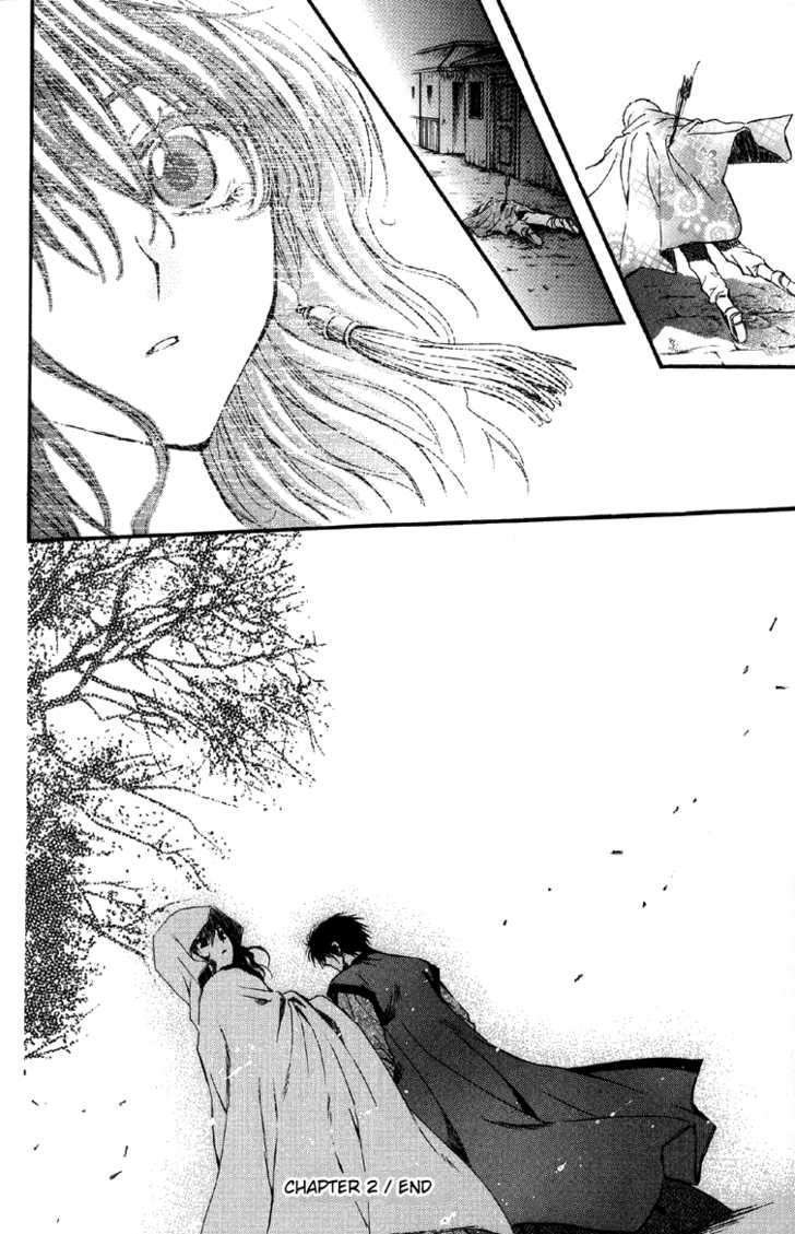 Yona of the Dawn Chapter 2 - Page 38