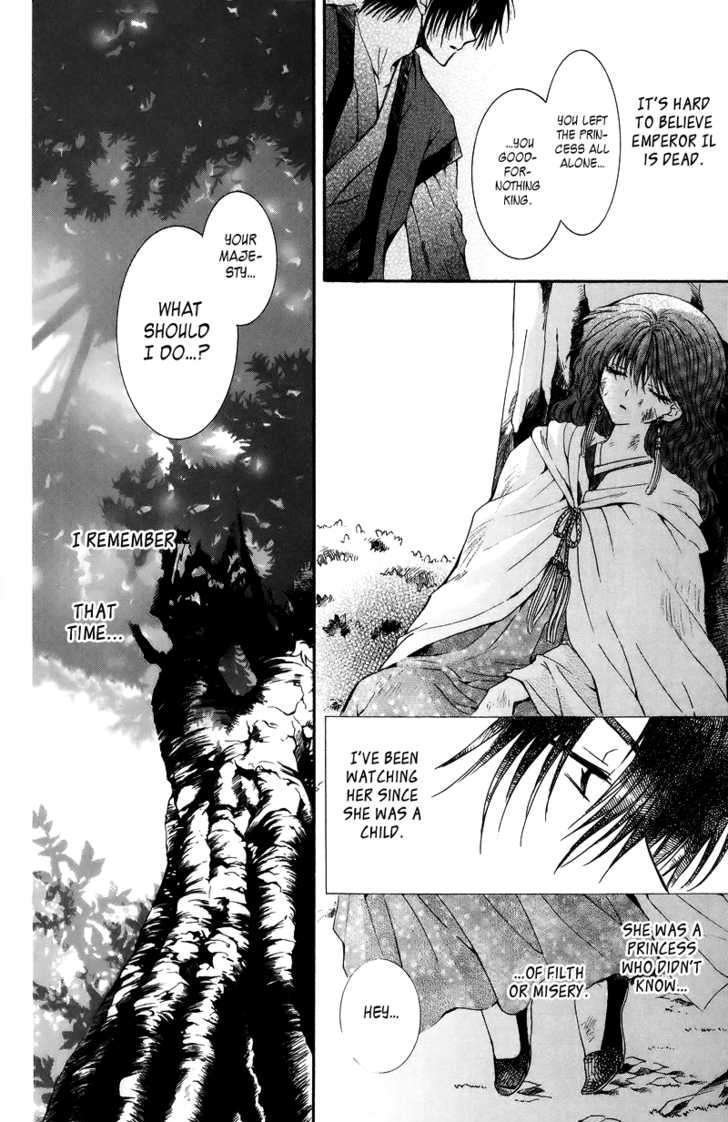 Yona of the Dawn Chapter 3 - Page 4