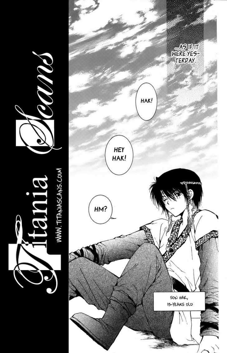 Yona of the Dawn Chapter 3 - Page 5