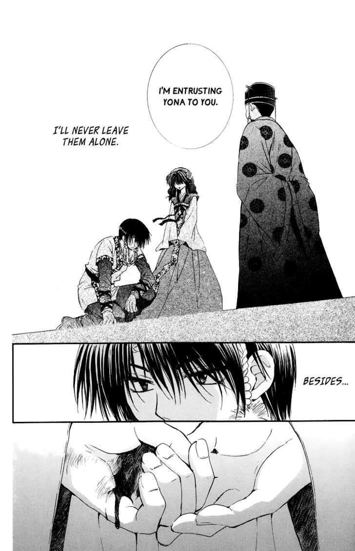 Yona of the Dawn Chapter 3 - Page 28