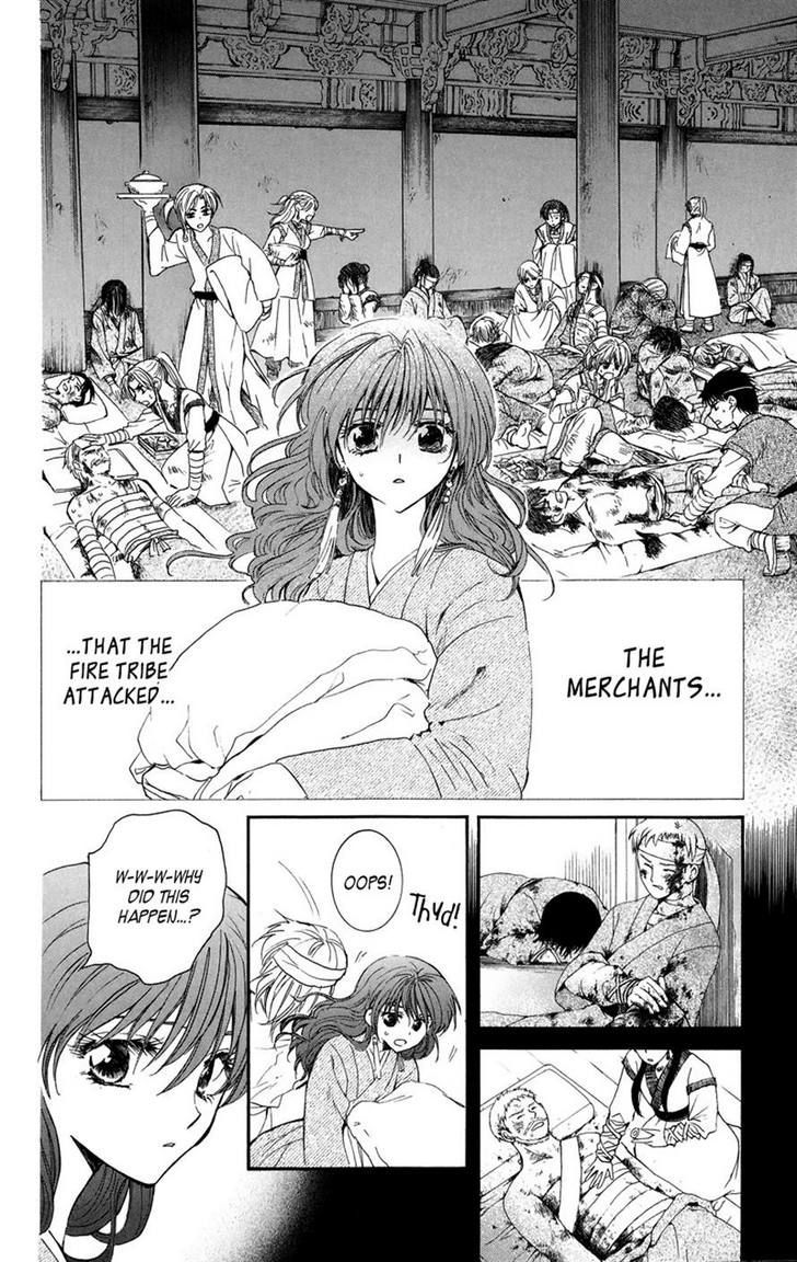 Yona of the Dawn Chapter 8 - Page 6