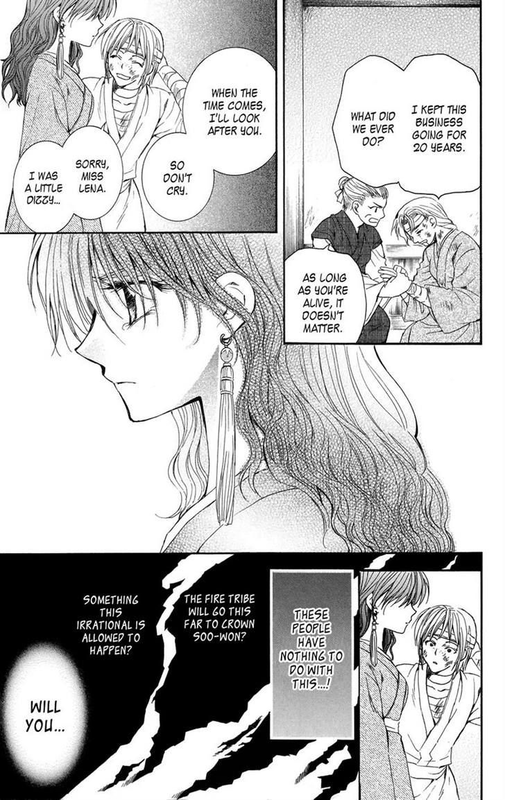 Yona of the Dawn Chapter 8 - Page 7