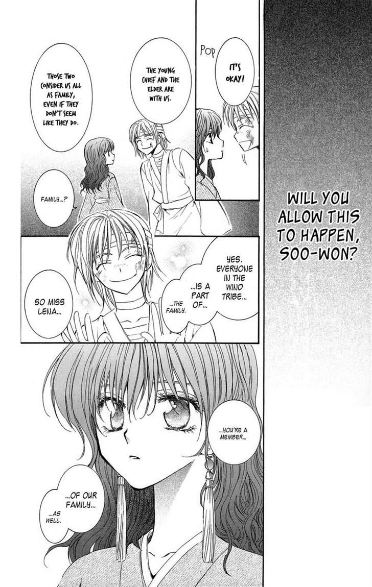 Yona of the Dawn Chapter 8 - Page 8