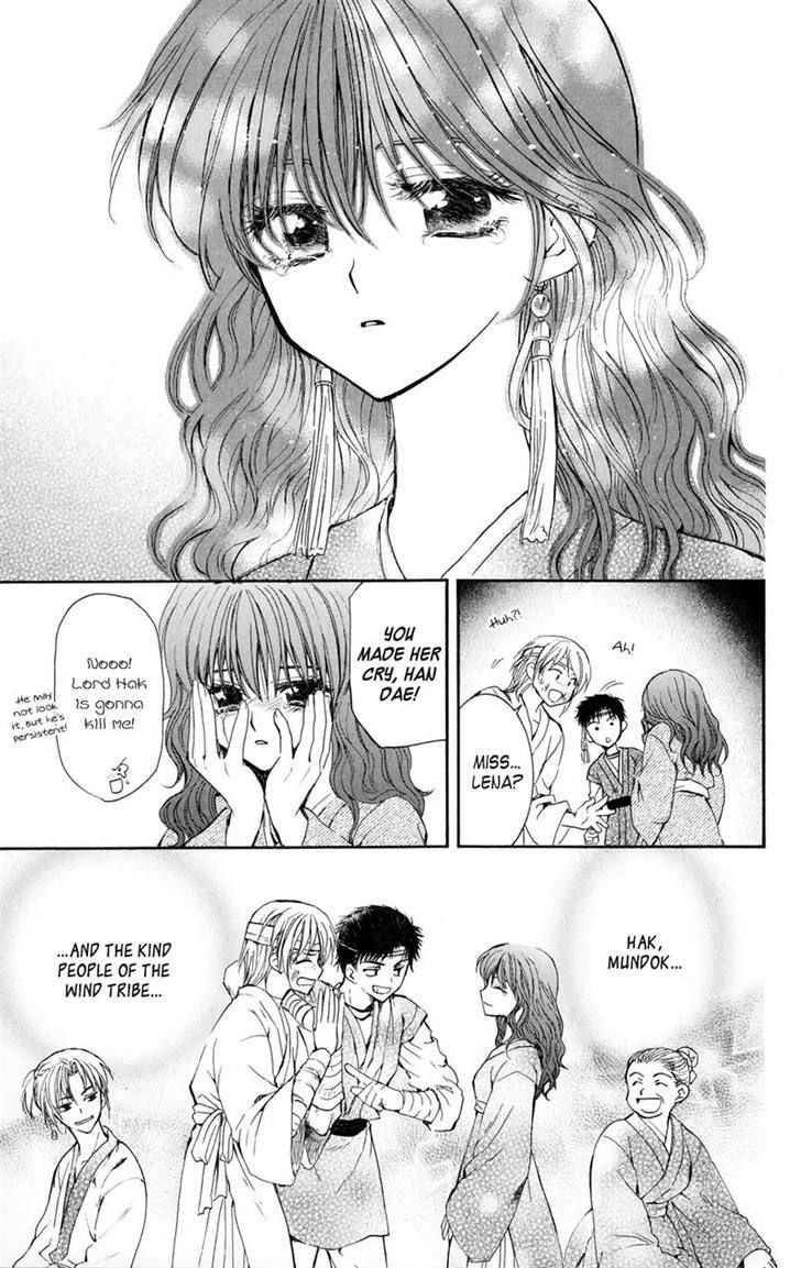 Yona of the Dawn Chapter 8 - Page 9