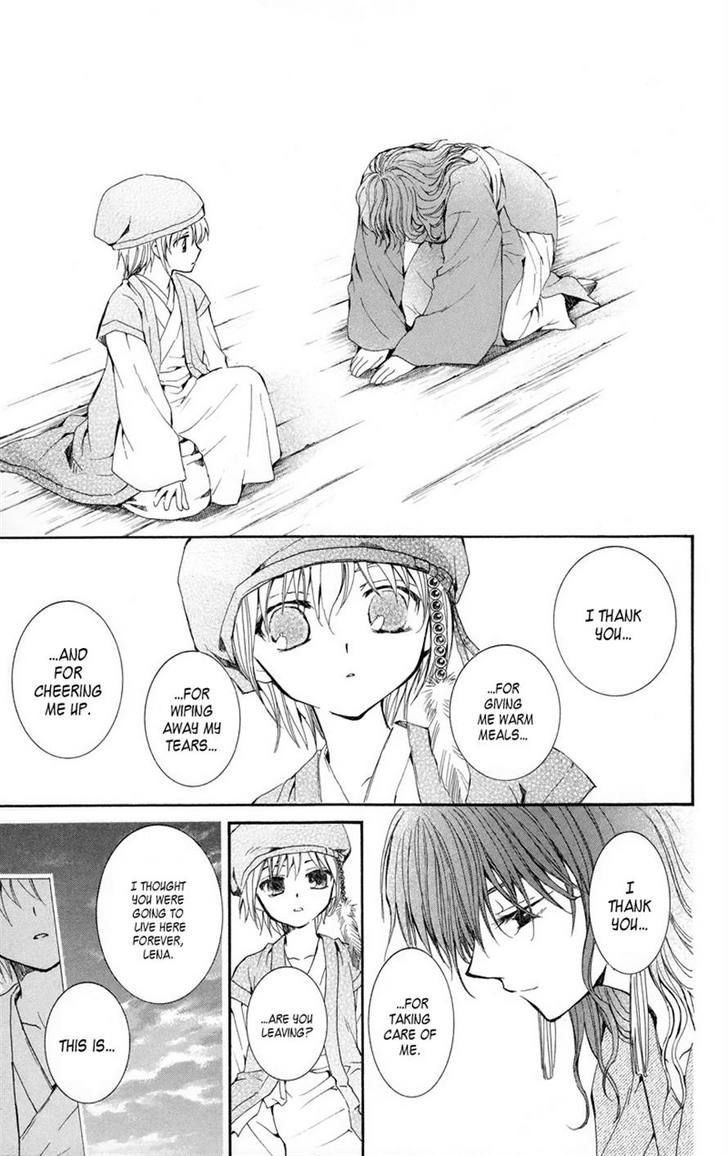 Yona of the Dawn Chapter 8 - Page 13