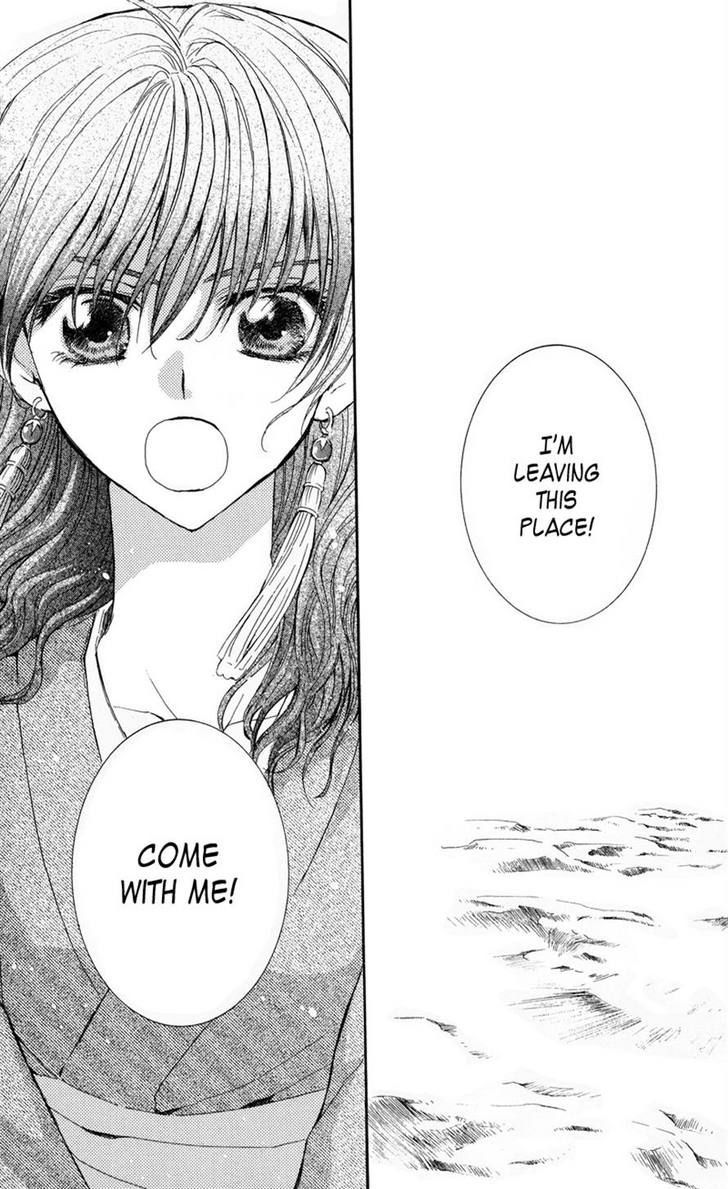 Yona of the Dawn Chapter 8 - Page 19