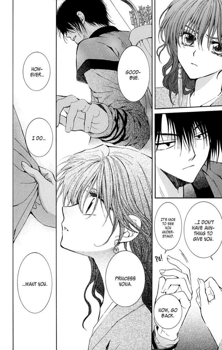 Yona of the Dawn Chapter 8 - Page 24