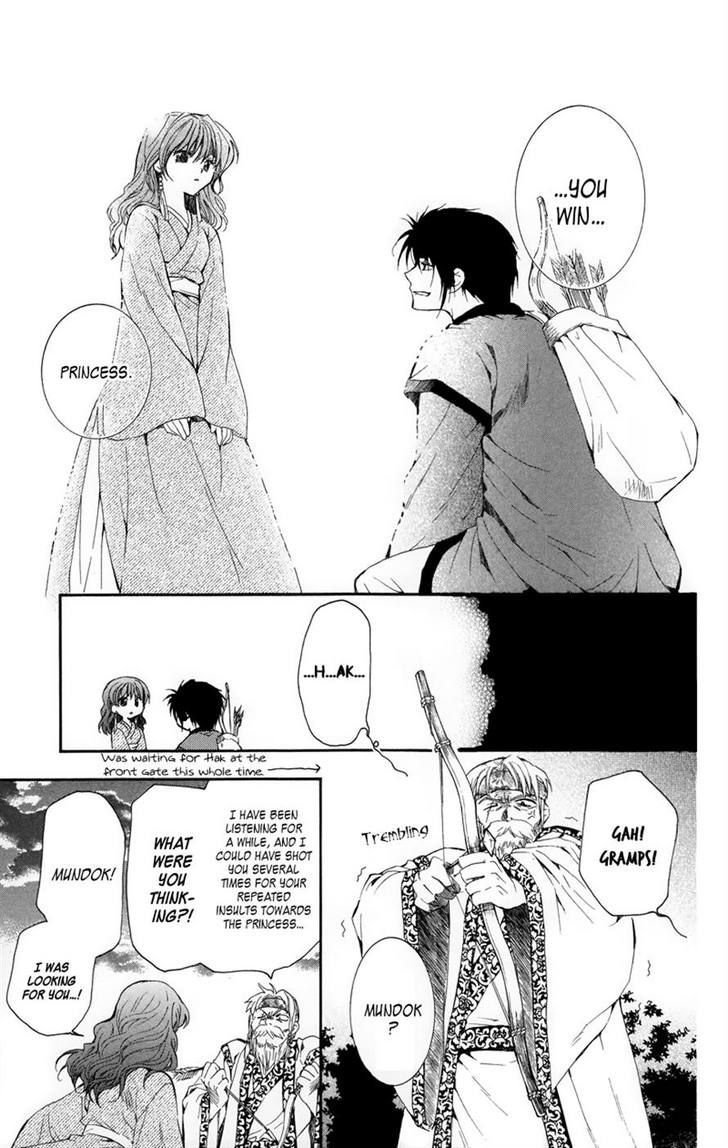 Yona of the Dawn Chapter 8 - Page 27