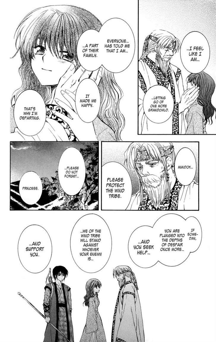 Yona of the Dawn Chapter 8 - Page 28