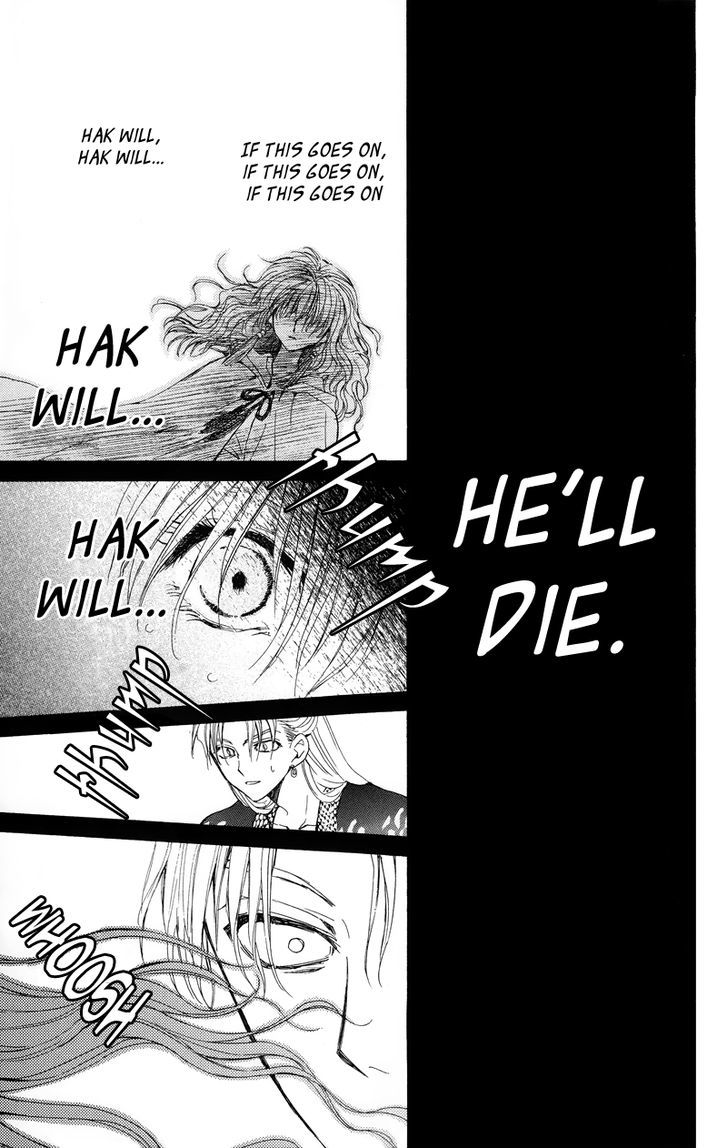 Yona of the Dawn Chapter 10 - Page 9