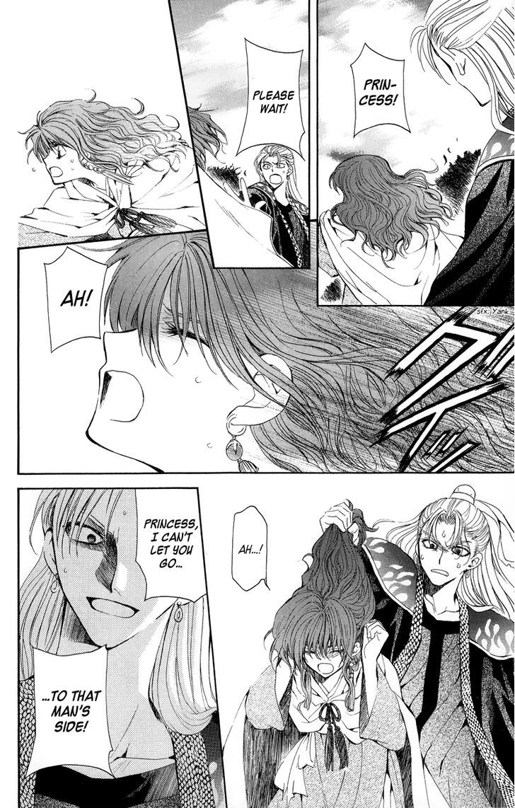 Yona of the Dawn Chapter 10 - Page 10