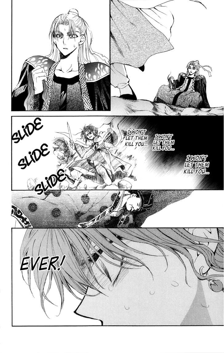 Yona of the Dawn Chapter 10 - Page 13