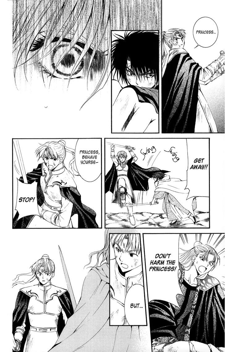 Yona of the Dawn Chapter 10 - Page 15