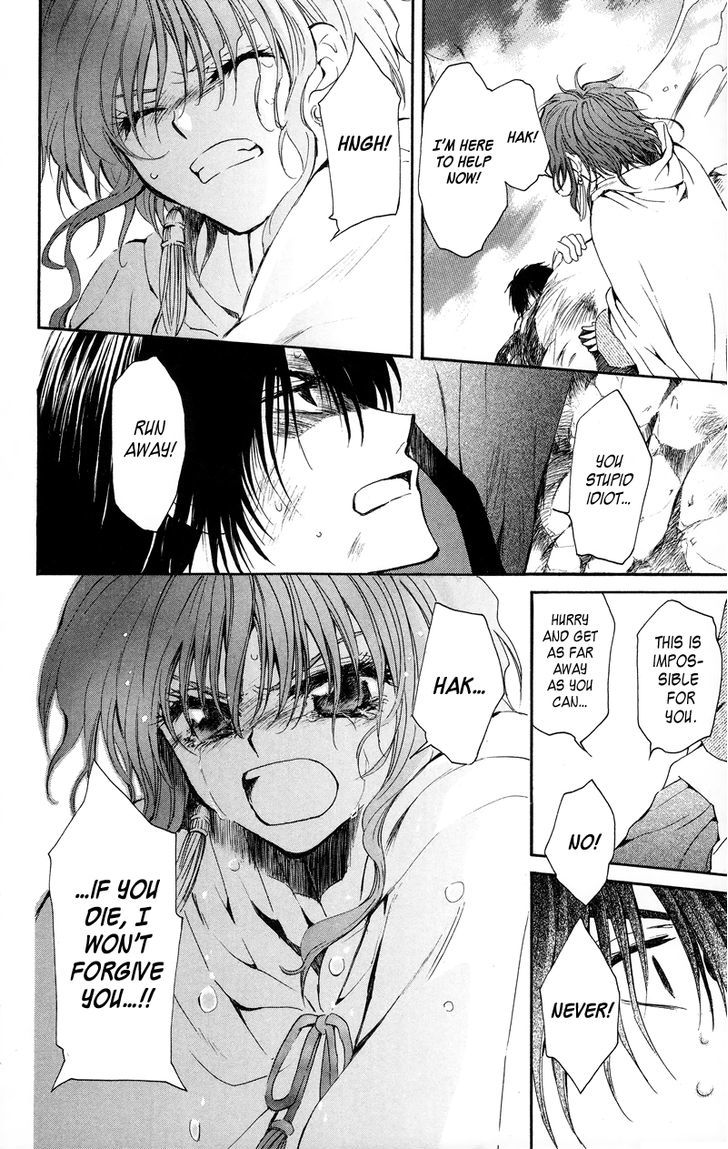 Yona of the Dawn Chapter 10 - Page 17