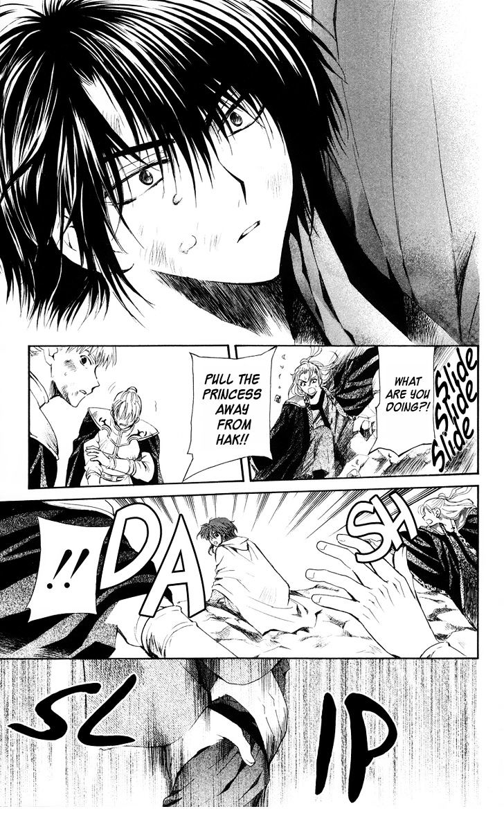 Yona of the Dawn Chapter 10 - Page 18