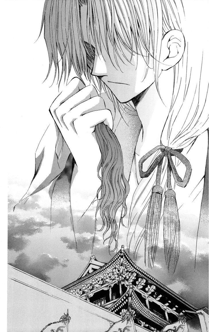 Yona of the Dawn Chapter 10 - Page 29