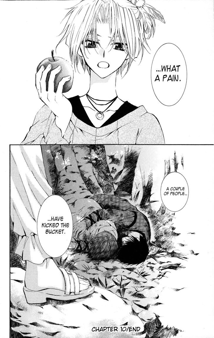 Yona of the Dawn Chapter 10 - Page 31