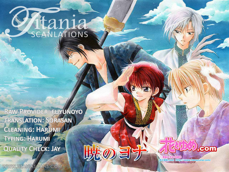 Yona of the Dawn Chapter 10 - Page 32