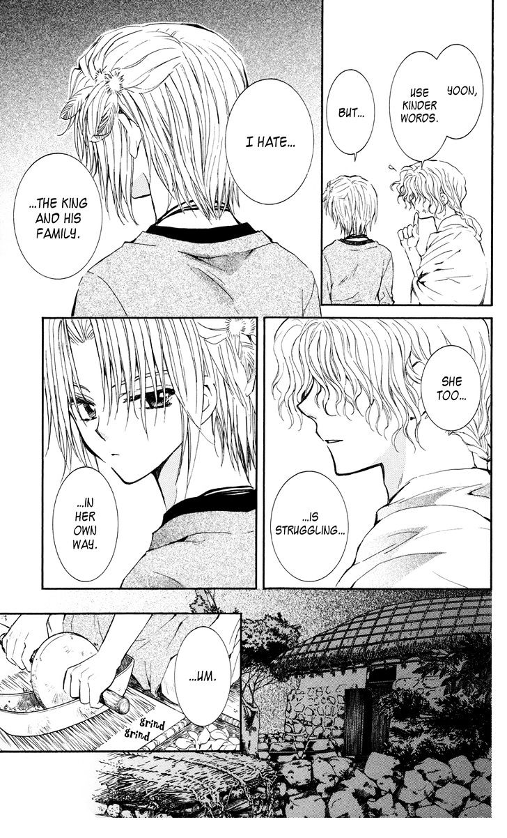 Yona of the Dawn Chapter 12 - Page 10