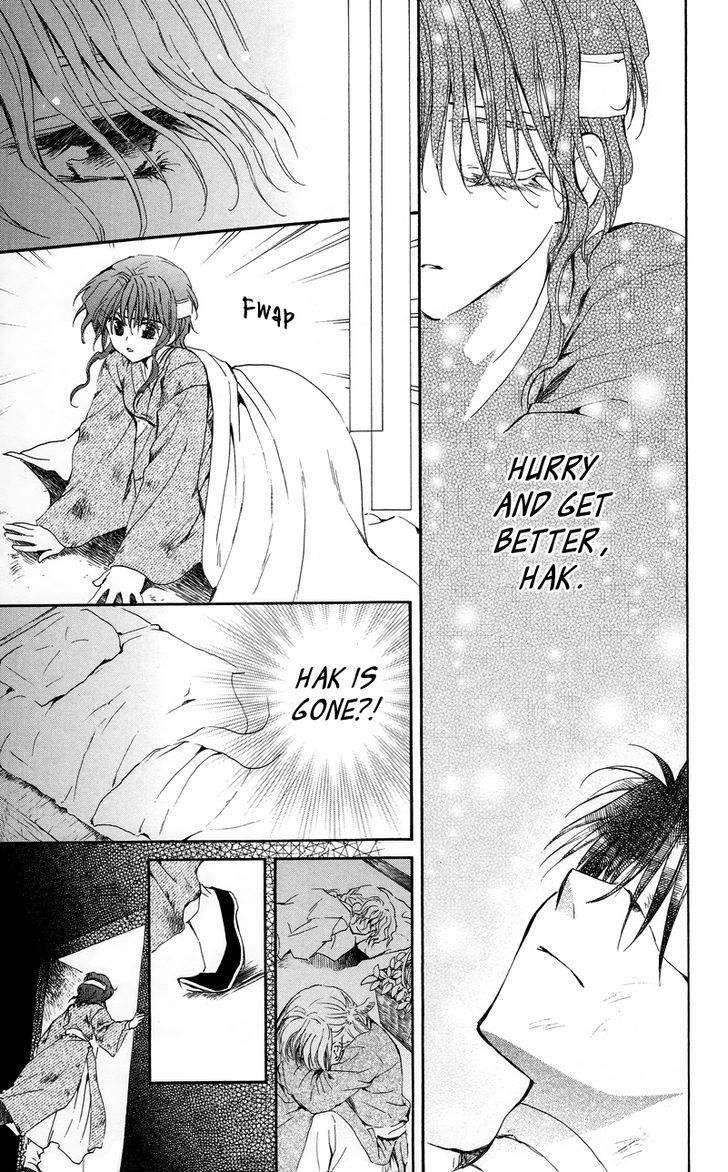 Yona of the Dawn Chapter 12 - Page 15