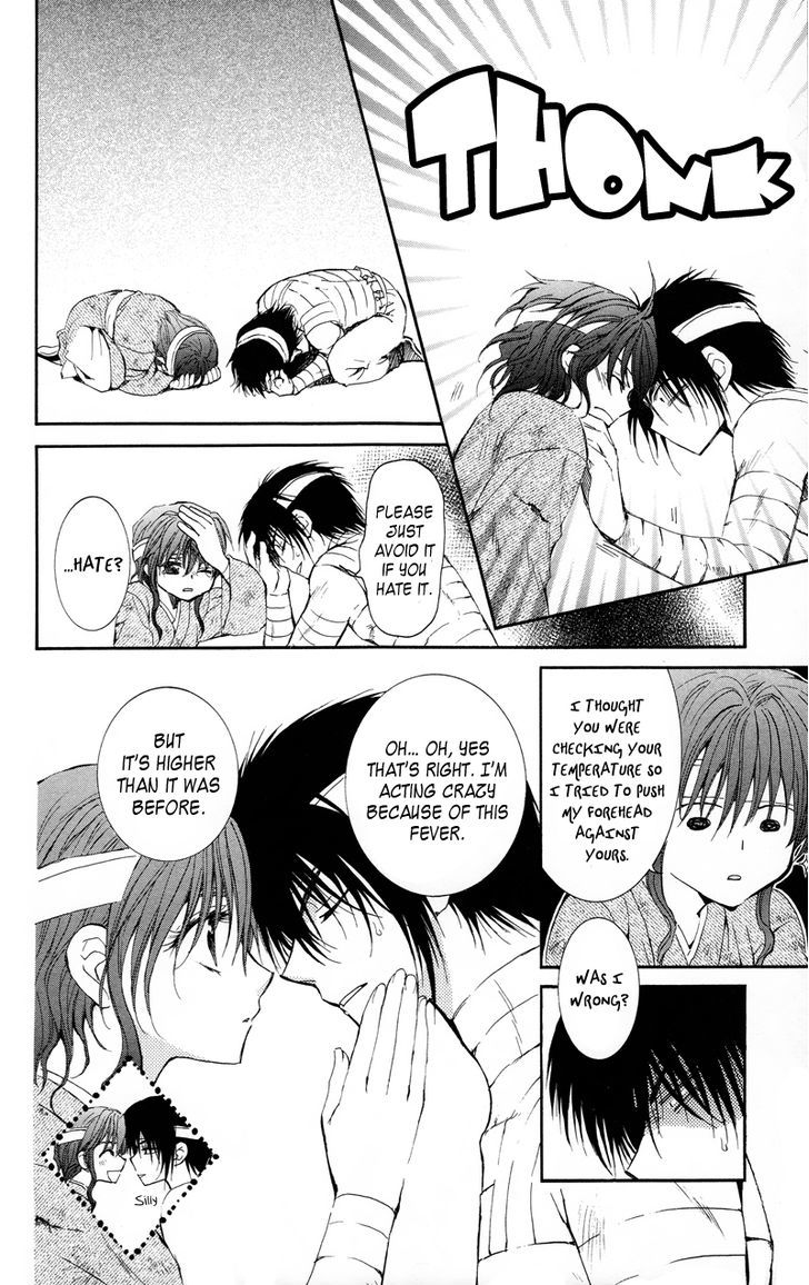 Yona of the Dawn Chapter 12 - Page 22