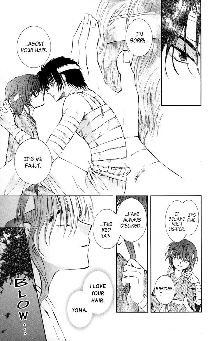 Yona of the Dawn Chapter 12 - Page 23