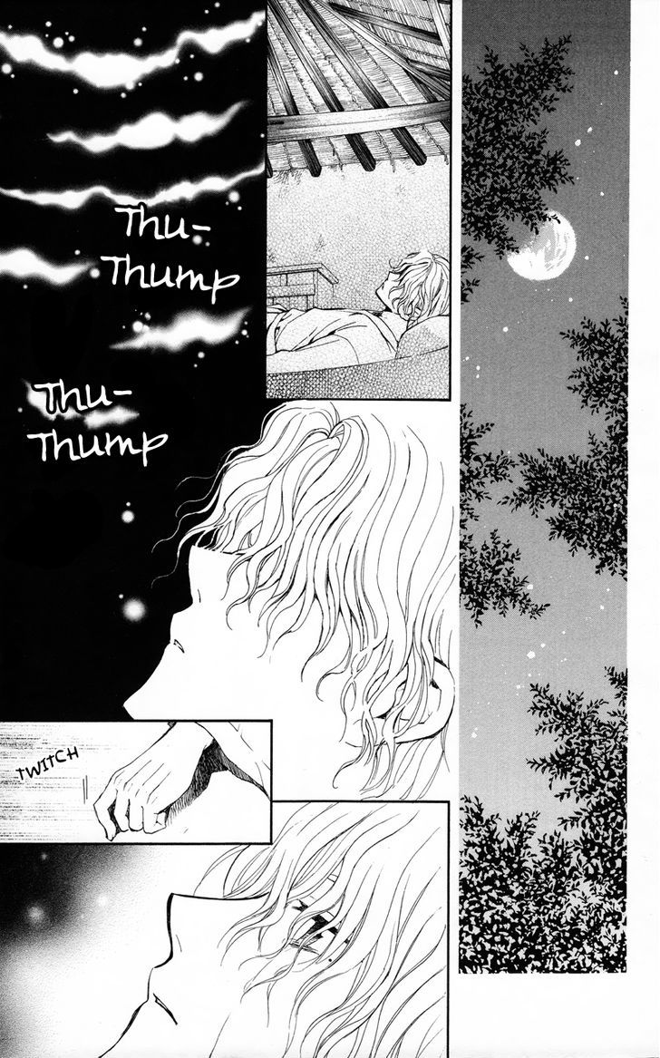 Yona of the Dawn Chapter 12 - Page 25