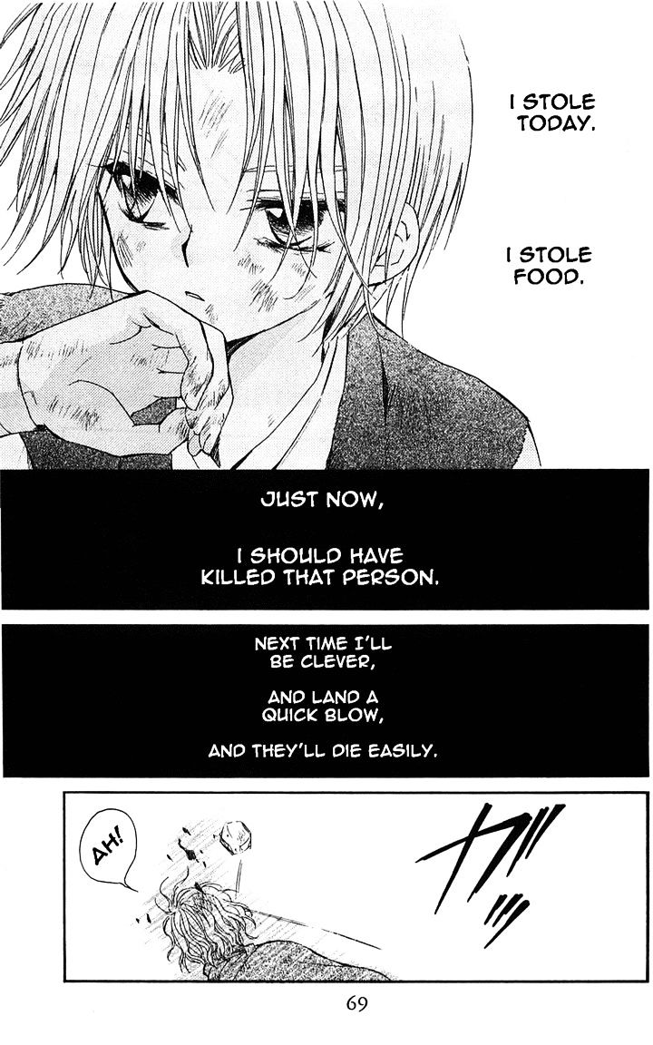 Yona of the Dawn Chapter 14 - Page 7