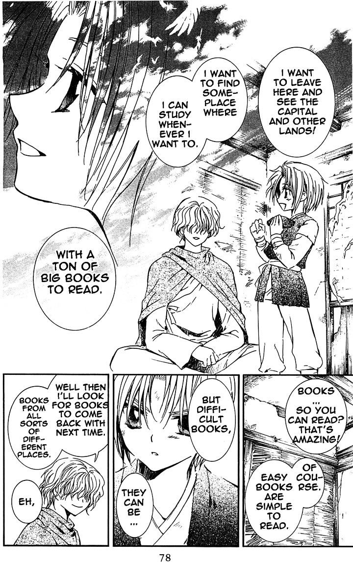 Yona of the Dawn Chapter 14 - Page 16