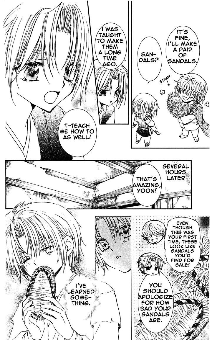 Yona of the Dawn Chapter 14 - Page 18