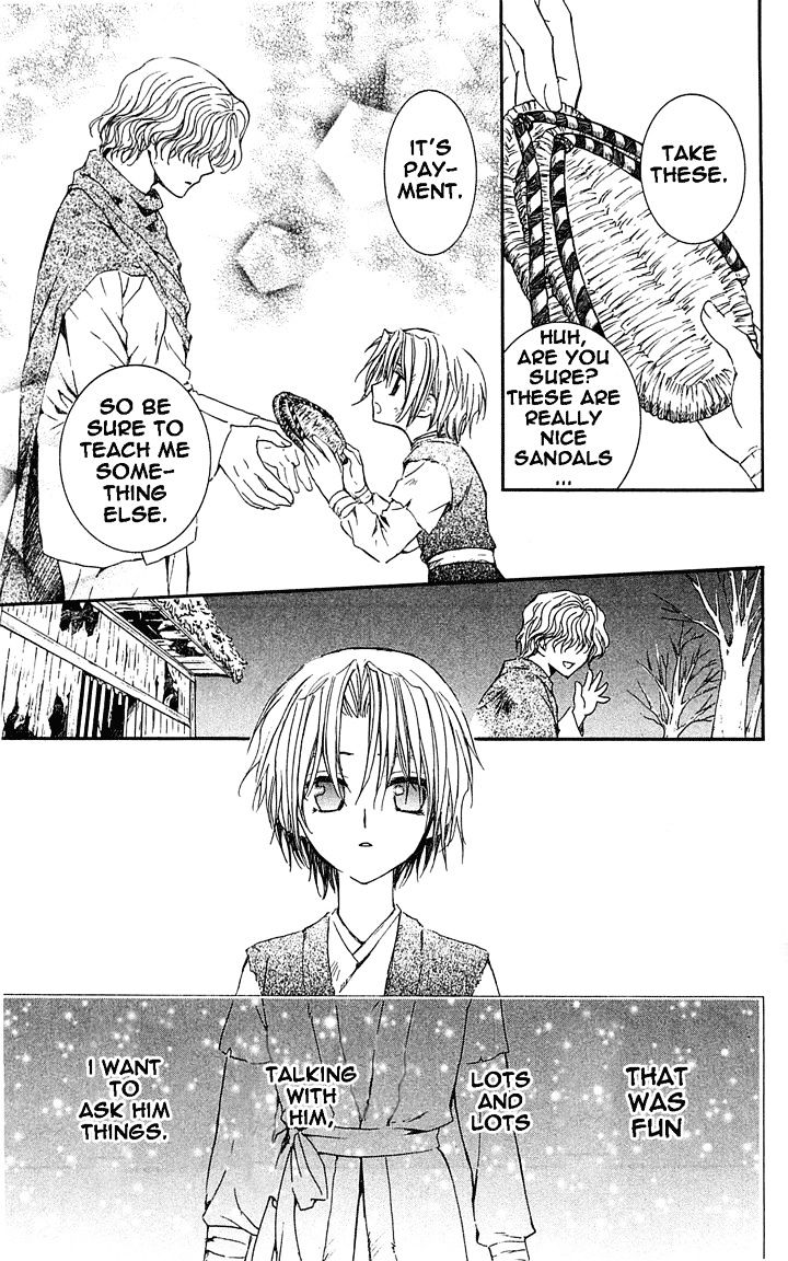 Yona of the Dawn Chapter 14 - Page 19