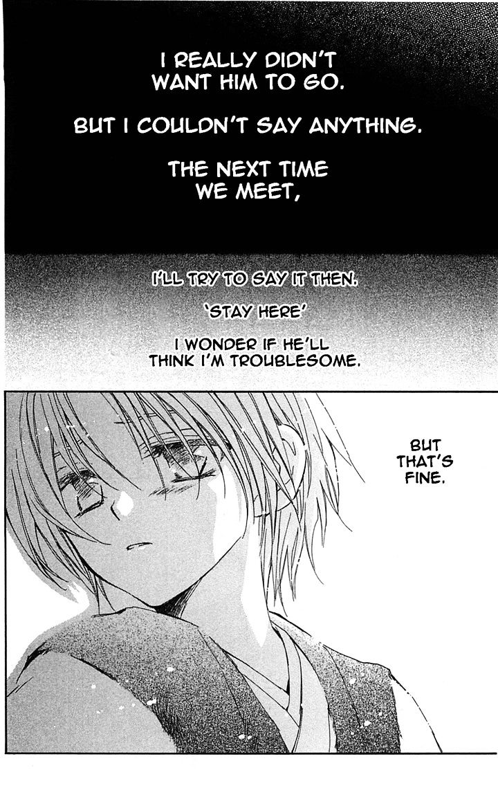 Yona of the Dawn Chapter 14 - Page 20