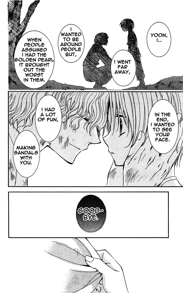 Yona of the Dawn Chapter 14 - Page 24