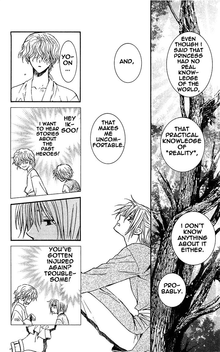 Yona of the Dawn Chapter 14 - Page 28