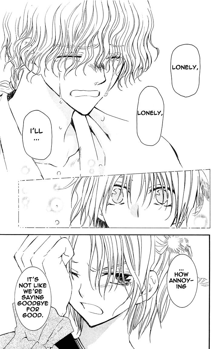 Yona of the Dawn Chapter 14 - Page 31